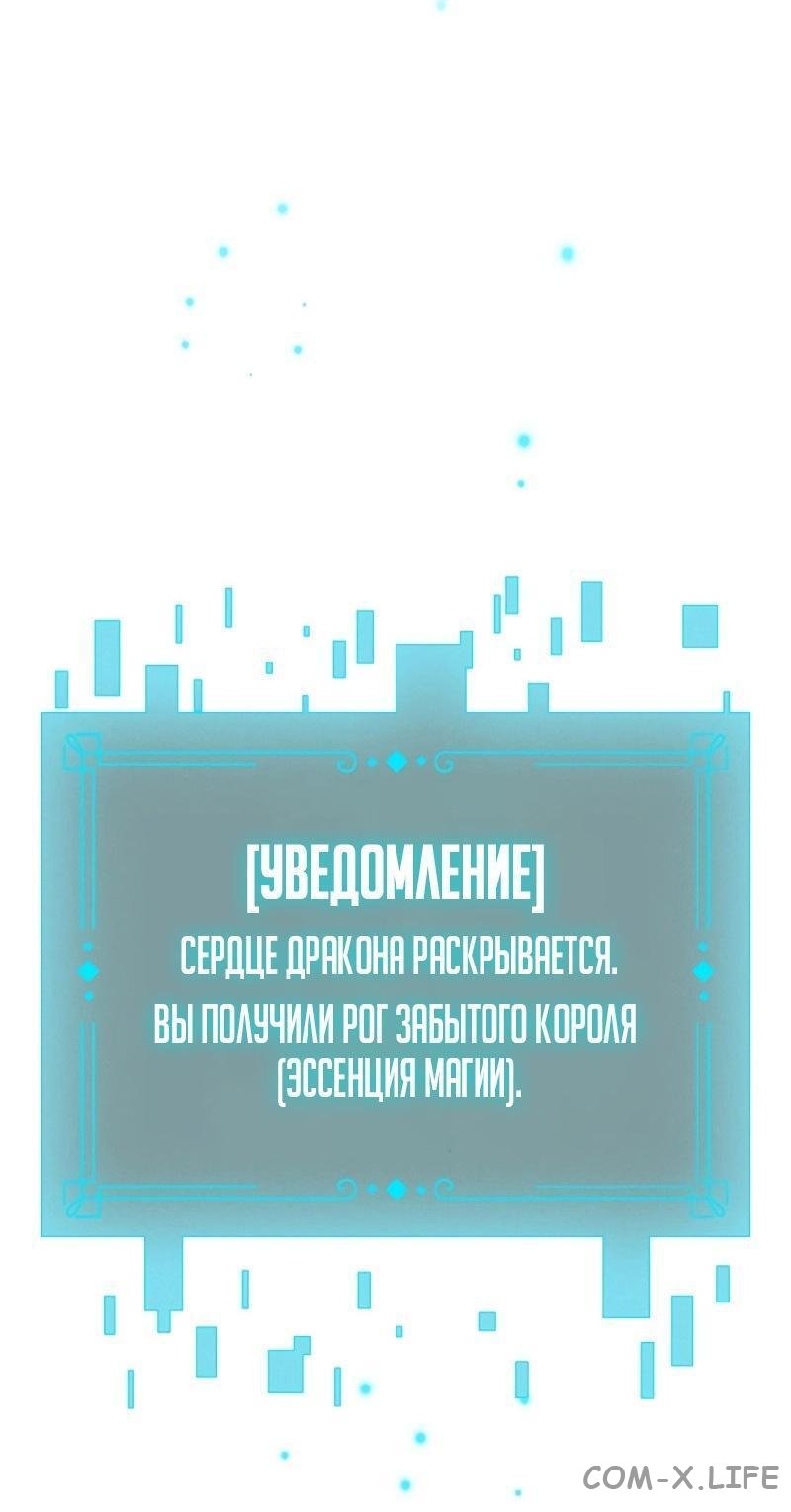 Читать маг пожирающий драконов. Читать маг пожирающий драконов. Читать маг пожирающий драконов. Читать маг пожирающий драконов. Читать маг пожирающий драконов.