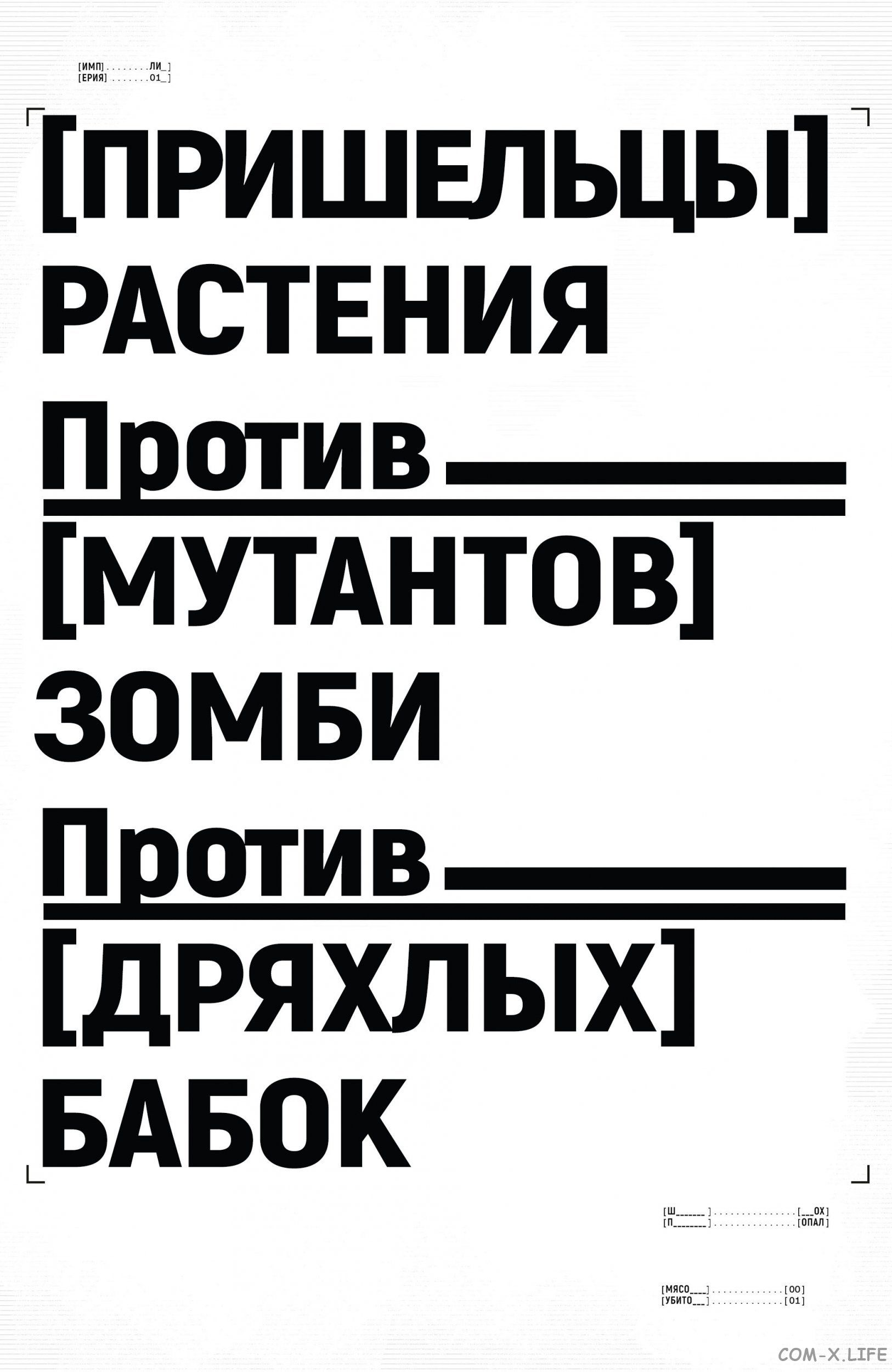 1596134568_0.48118900.jpg